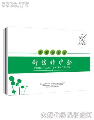 �澏���o��