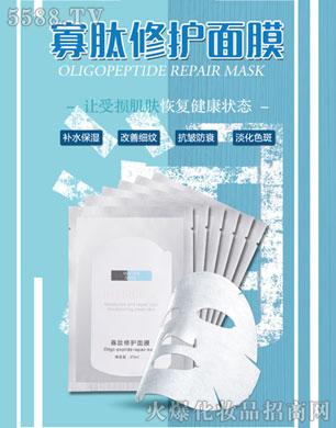 �������o��Ĥ 25ml