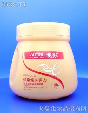 ��Ӱ�CȾ���o(h��)�����h�͸�