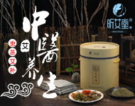 ���ϰ��ƾ��B(y��ng)���Ƽ����޹�˾