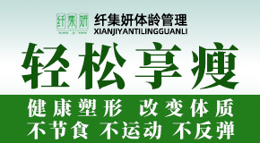 �ӱ��Z������Ƽ����޹�˾