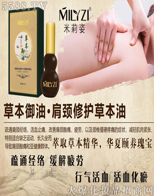 �����˼��i���o(h��)�ݱ���