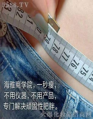 �����̌W(xu��)Ժ����Ч��