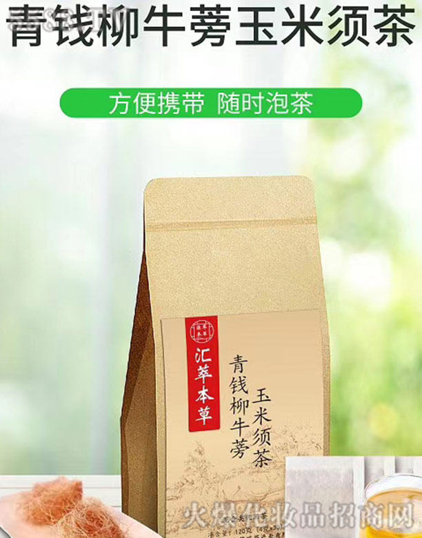 �R�ͱ������X(qi��n)��ţ������횲�