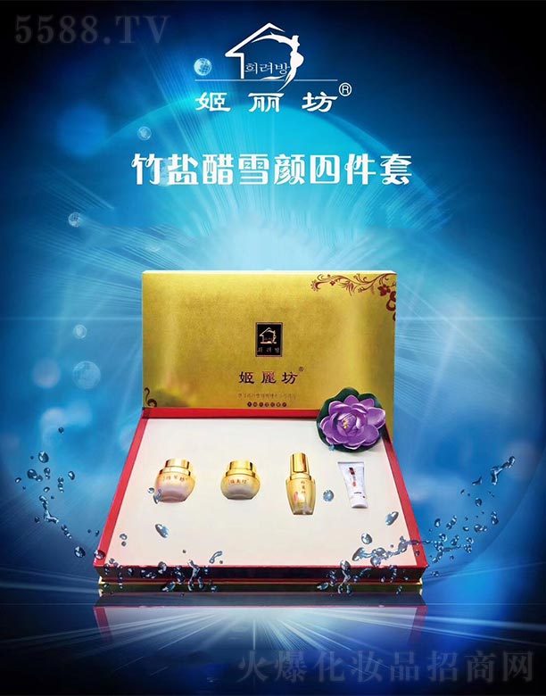 ���������}��ѩ��ļ���