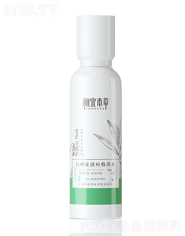 ���˱��ݰ���Ƥ�嶻�Ք�ˮ150ml