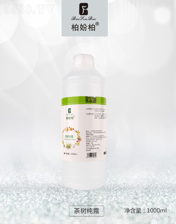 �؊}�ز�伃¶ 1000ml