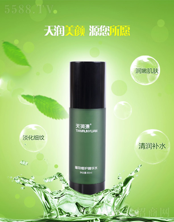 �읙Դֲ�����o(h��)���Aˮ80ml