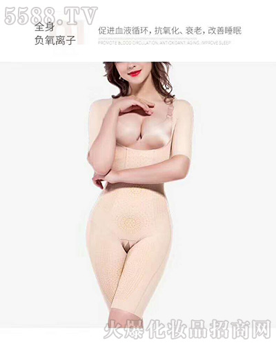 �����������w����ȫ��ؓ(f��)���x��