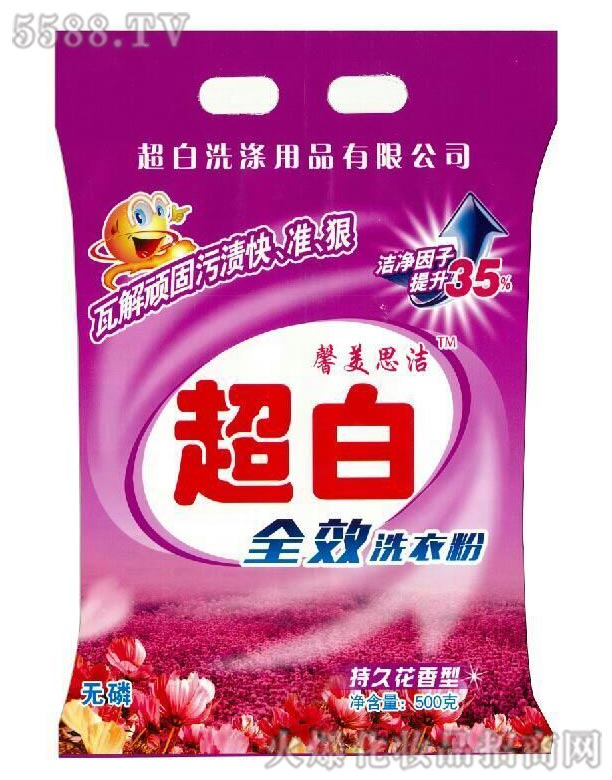 ܰ��˼������ȫЧϴ�·�(�־û�����)