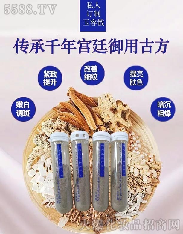 �沿 �塤�{(di��o)���B(y��ng)���o �Ĵ�ɆT