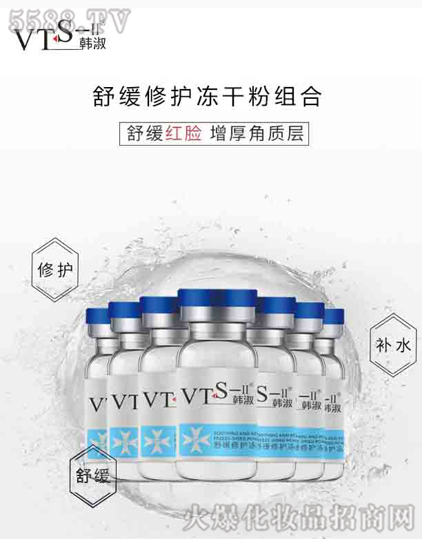 VTS�澏���o(h��)���ɷ�
