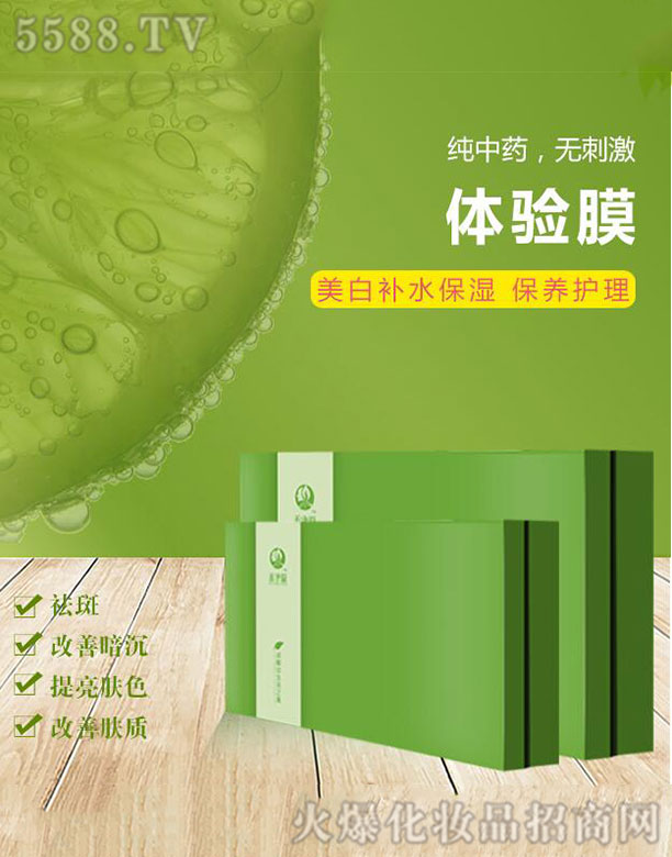 �̃�Դ�w�(y��n)?z��i)?></a><span><a href='http://m.chinabtobholdings.com/biz/zzhjy/pro_795608'>�̃�Դ�w�(y��n)?z��i)?/a></span></li>
                                
                                    <li><a href='http://m.chinabtobholdings.com/biz/zzhjy/pro_795607'>
                                        <img src=