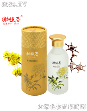 𥴺��ˬ�wˮ��145ml��