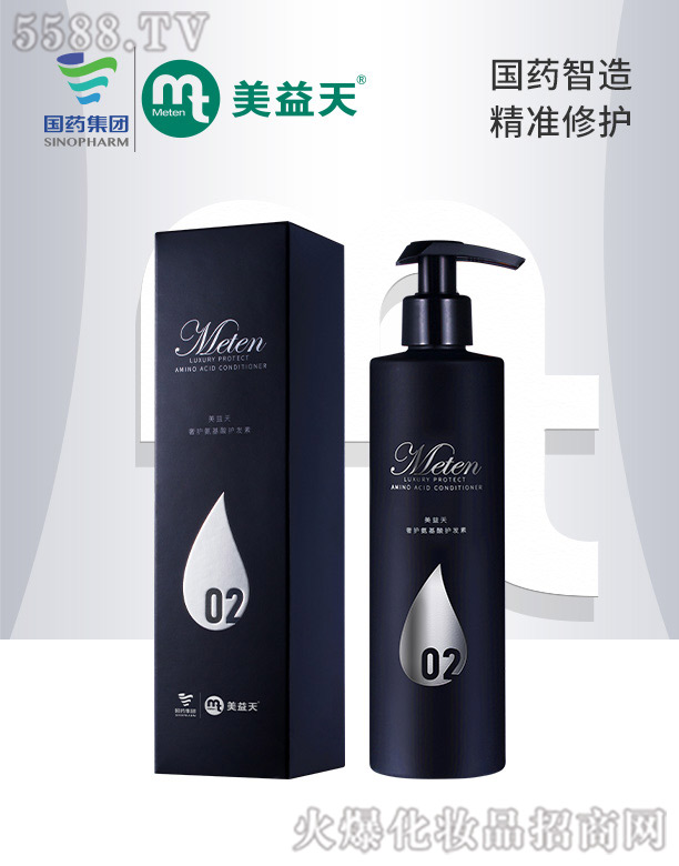 ���������o(h��)�������o(h��)�l(f��)�� 280ml