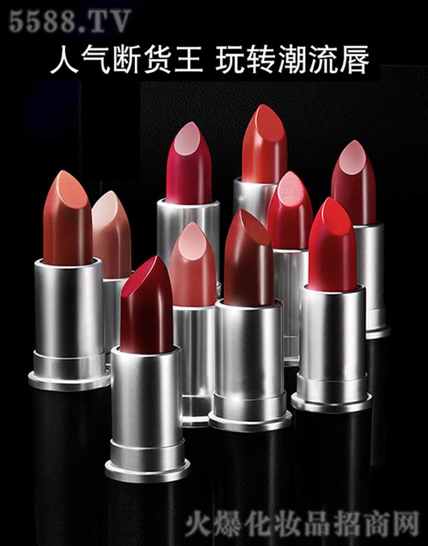 �ӏ��^�ڼt#MACͬ��