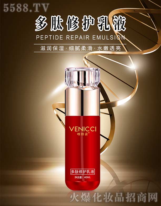 Ψ���˶������o��Һ