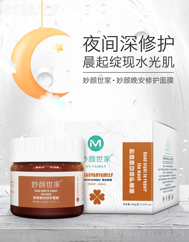 �����������������o��Ĥ 100g
