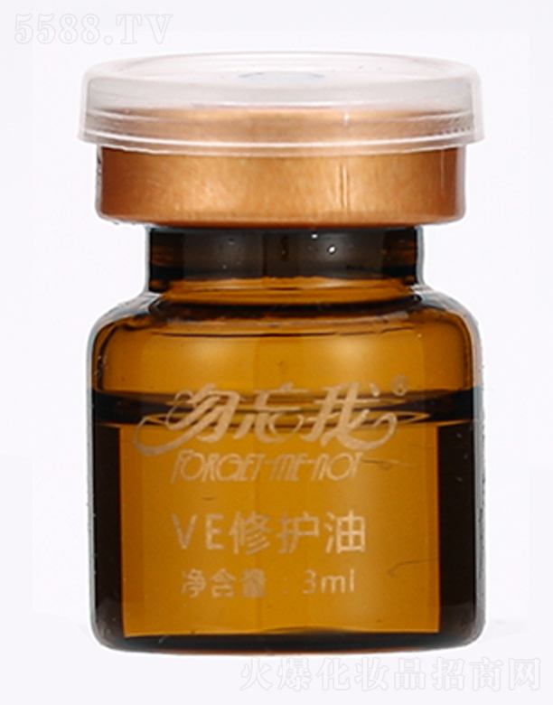 ������VE���o��3ml