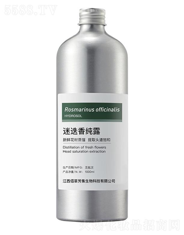 �۲ݷ����Ե��㼃¶ 1000ml