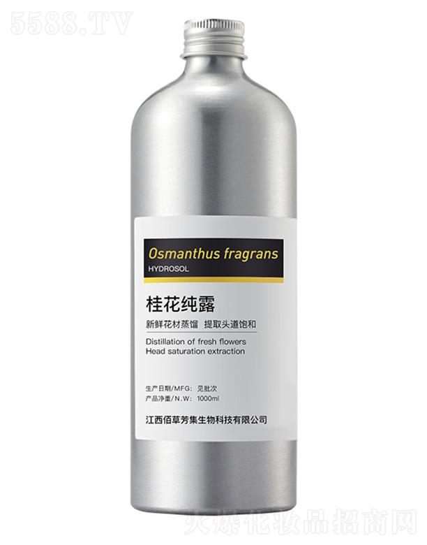 �۲ݷ����𻨼�¶ 1000ml