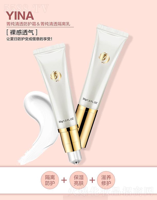 ˇ��ݼ����͸���o˪&ݼ����͸���x�� 30g+30g