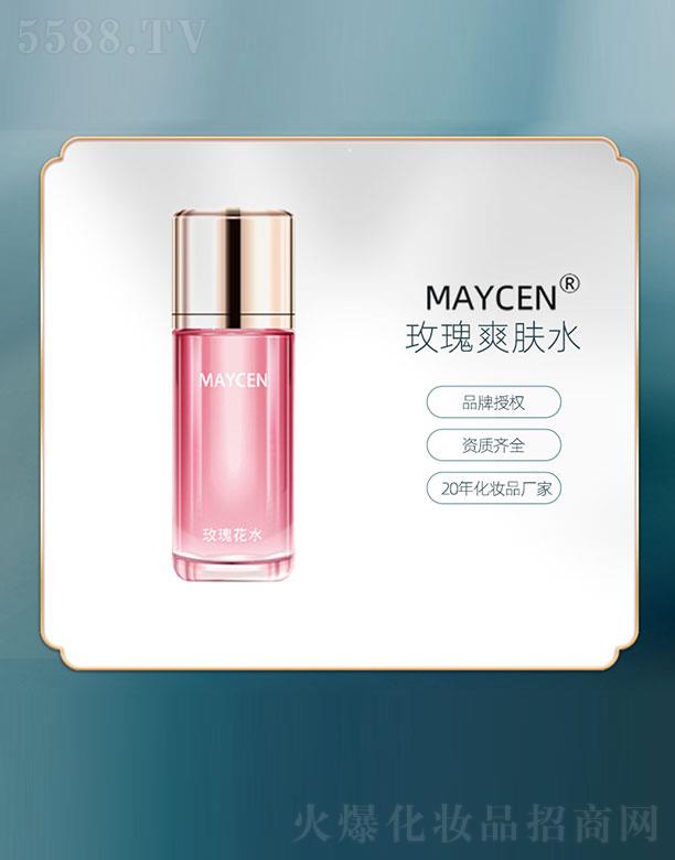 MAYCENõ�廨ˮ
