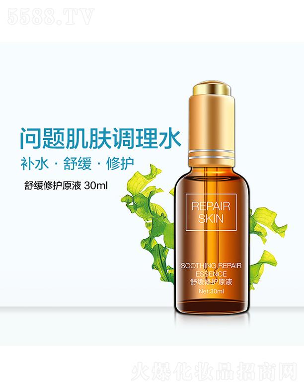 ϣ���澏���oԭҺ 30ml