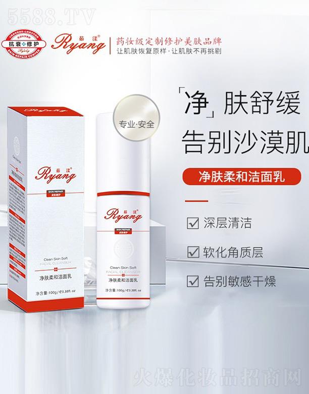 �������w��͝����� 100g