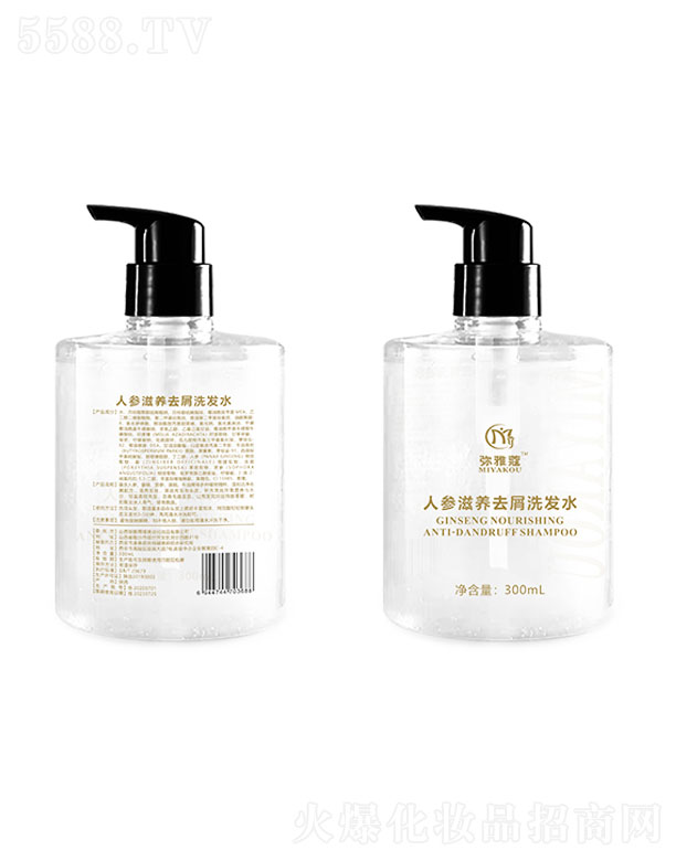 ����ޢ�˅����B(y��ng)ȥмϴ�l(f��)ˮ 300ml