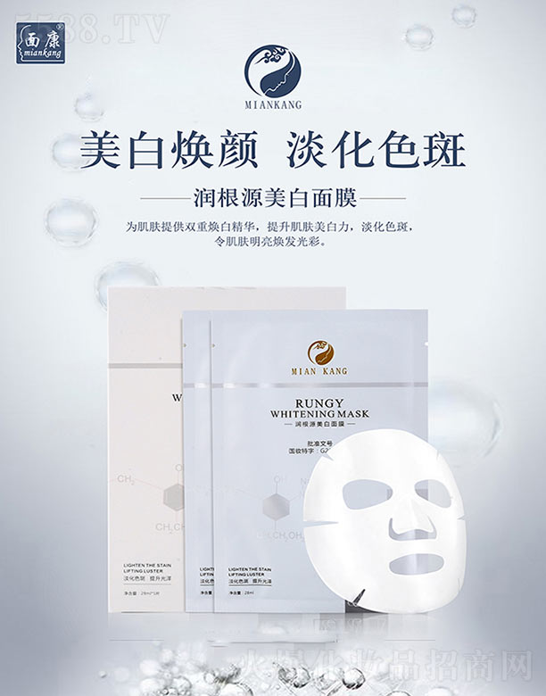 �濵����Դ������Ĥ