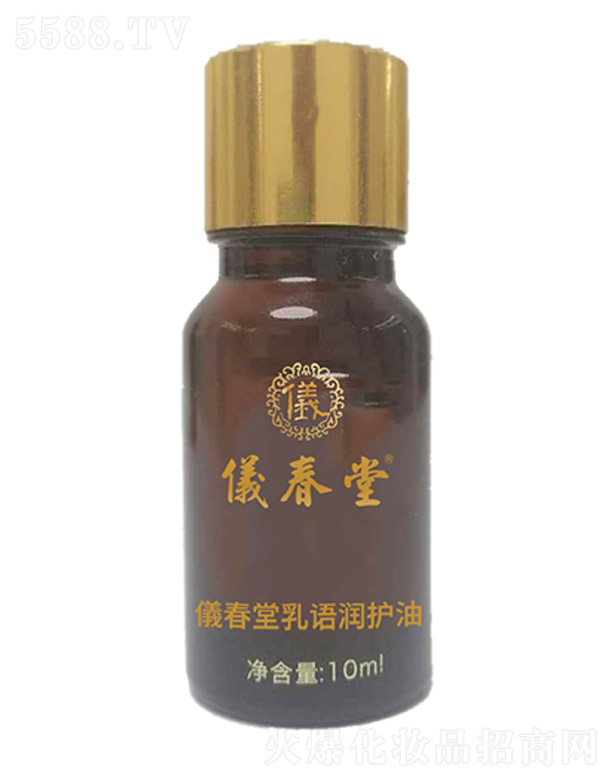 �x�������Z��(r��n)�o(h��)�� 10ml��12