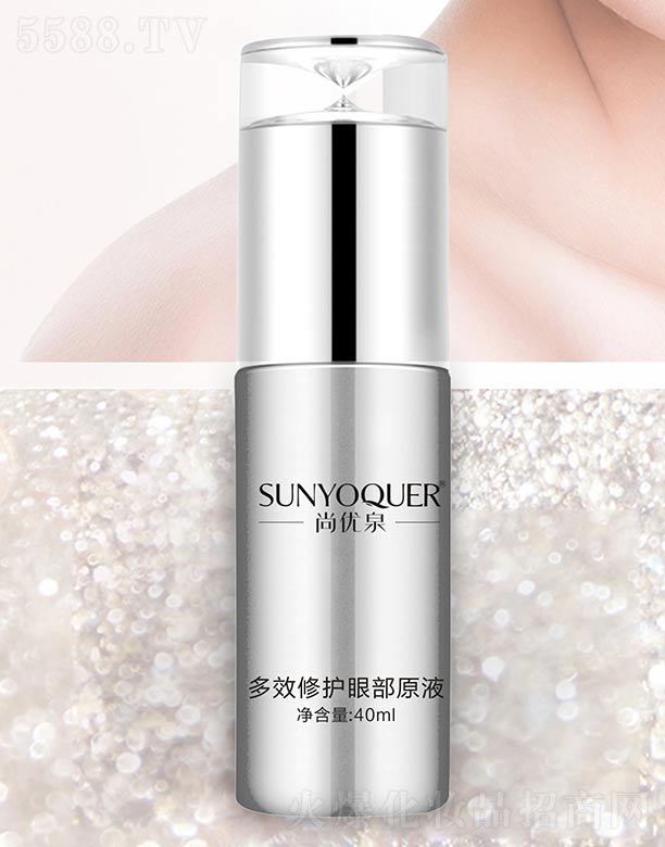 �Ѓ�(y��u)Ȫ��Ч���o�۲�ԭҺ 40ml