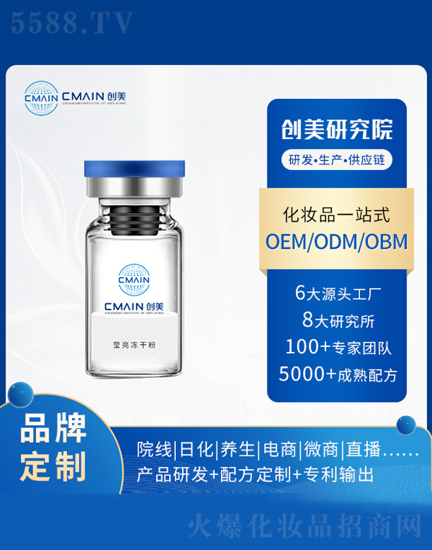 �������ɷ�