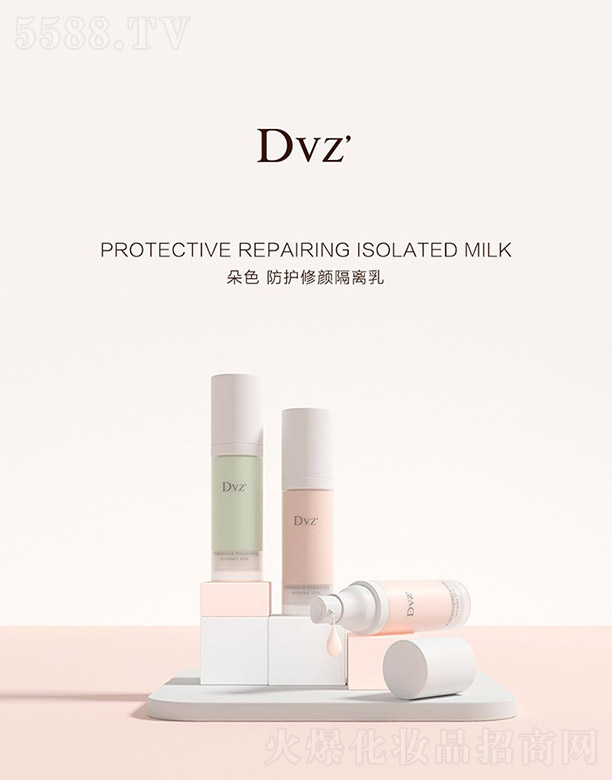 Dvz���o(h��)����x�� 30ml