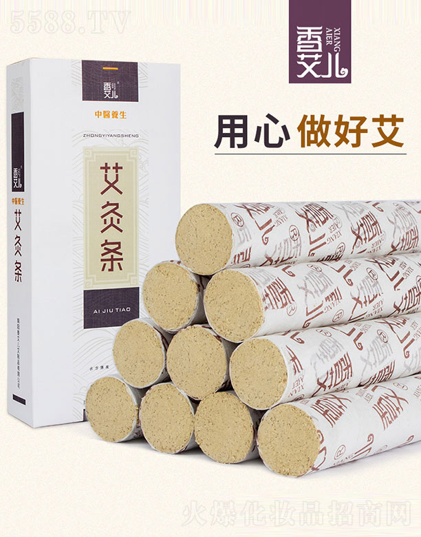 �㰬����Ʒ���l