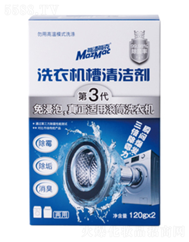 ÿ�nÿ��ϴ�C(j��)���坍��������  120g*2