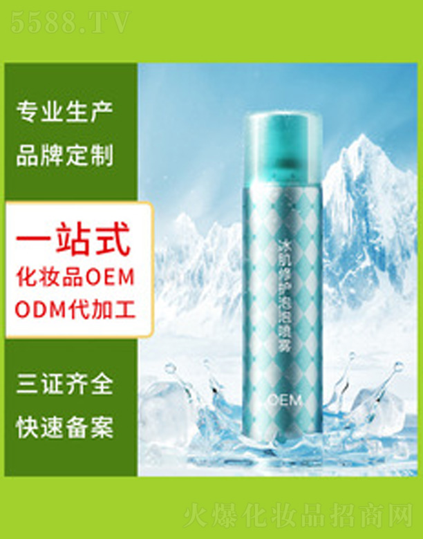 �a(b��)ˮ���o(h��)���F 150ml