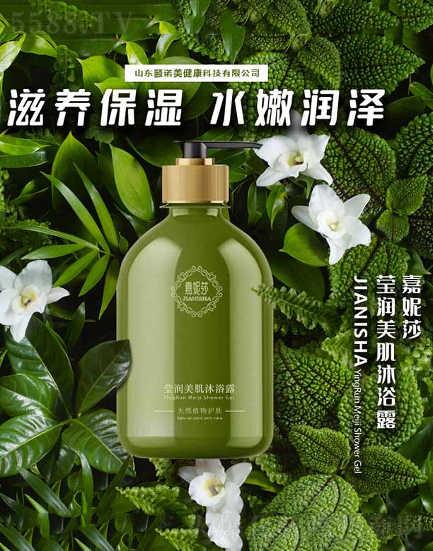 ����ɯ����������ԡ¶ 300ml
