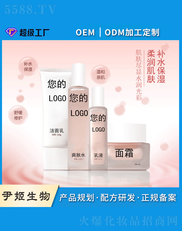 �̝�(r��n)�a(b��)ˮ�沿�o(h��)�wƷ���b