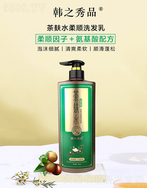 �n֮��Ʒ����ˮ���ϴ�l(f��)�� 800ml