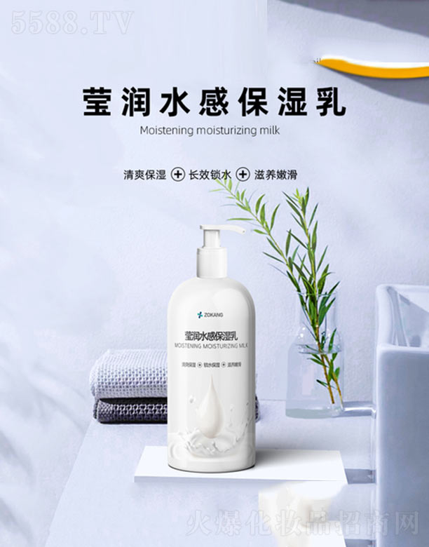 ����ˮ�б�����