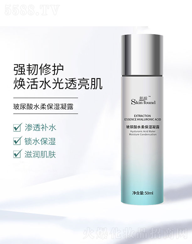 ���F(xi��n)������ˮ�ᱣ����¶ 50ml