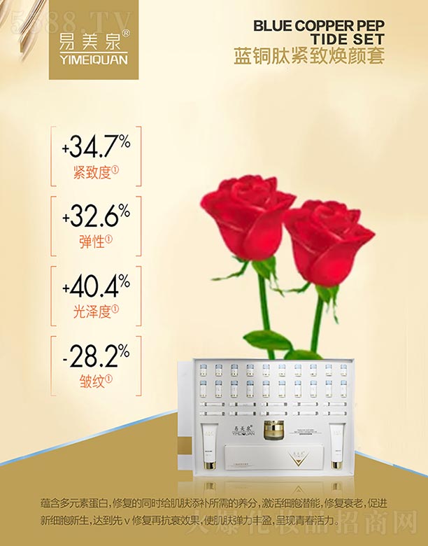 ����Ȫ�{�~�ľo�����