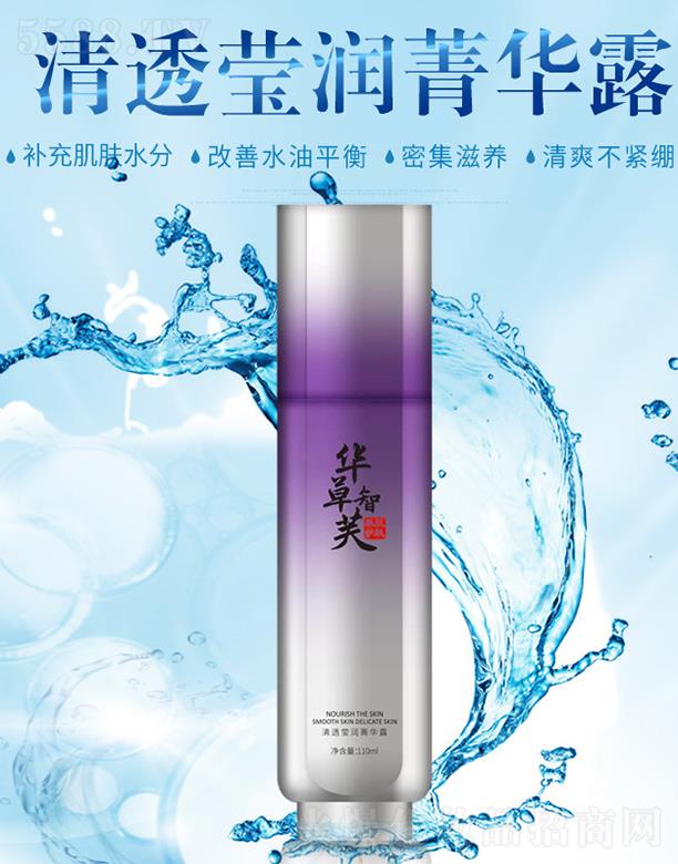 �A����ܽ��͸����ݼ�A¶ 110ml