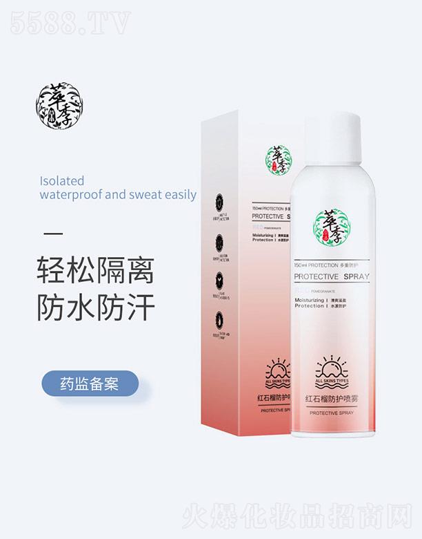 �ͼ��tʯ����o(h��)���F