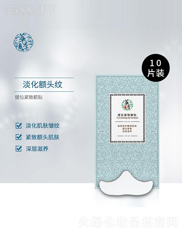 �ͼ������o���~�N