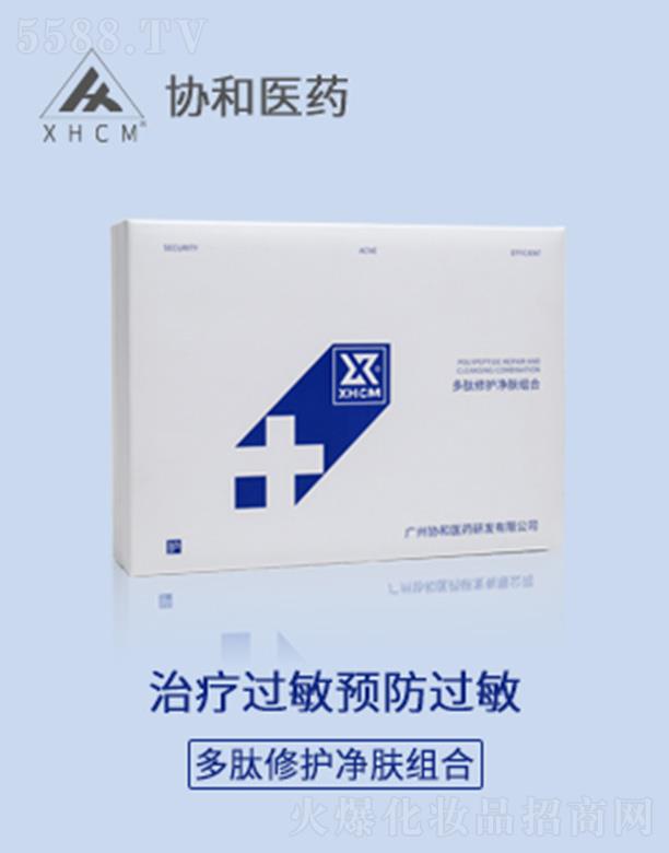 �f(xi��)���t(y��)ˎXHCM�������o���w�M��