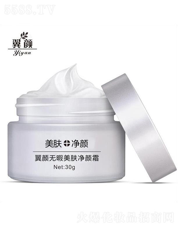 �V�ݿv�M�����t(y��)ˎ  ��o(w��)Ͼ���w���˪  30g   ����a(b��)ˮ