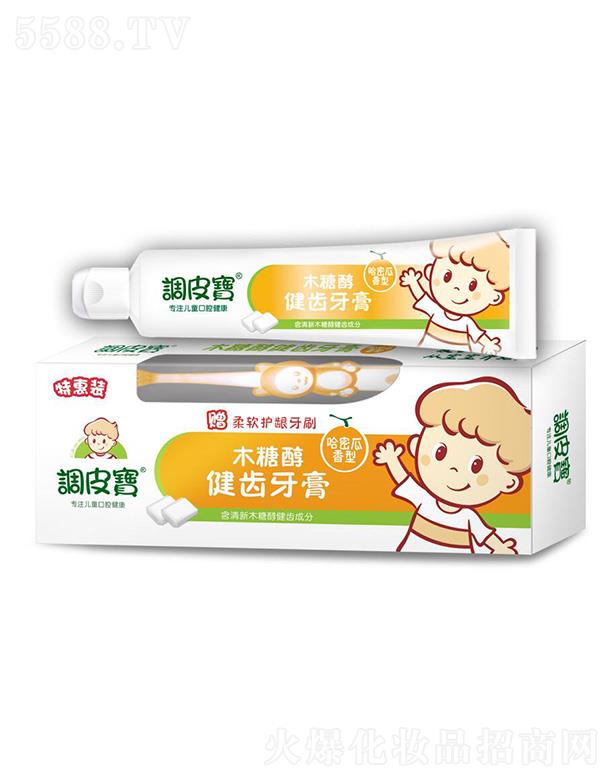 �{(di��o)Ƥ��ľ�Ǵ����X������ܹ����� 50g